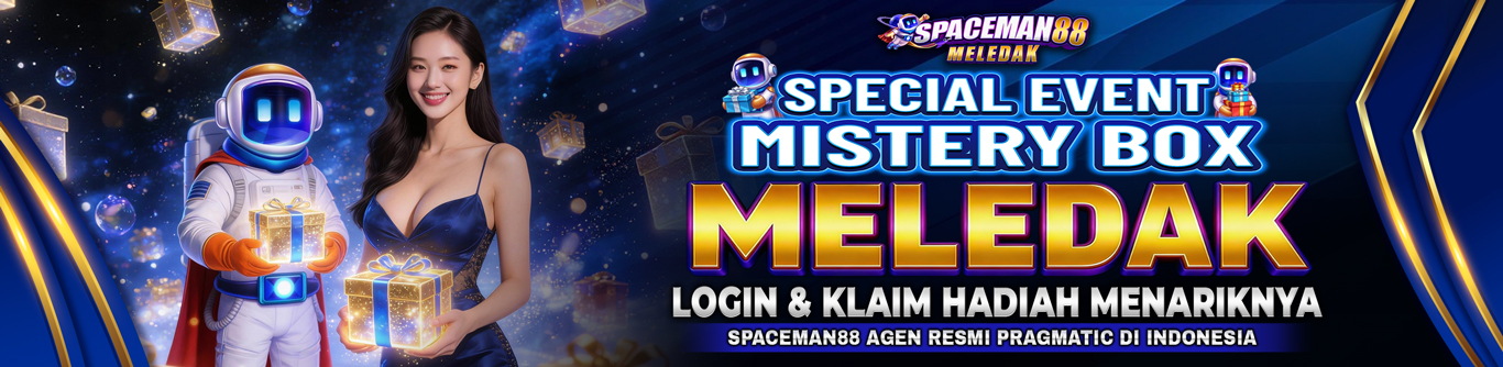 SPECIAL EVENT MYSTERY BOX